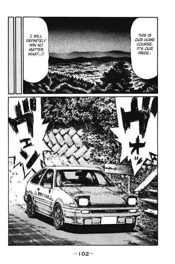 Initial D Chapter 464 2